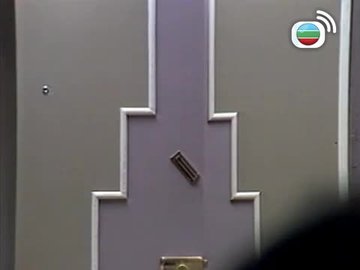 第20集