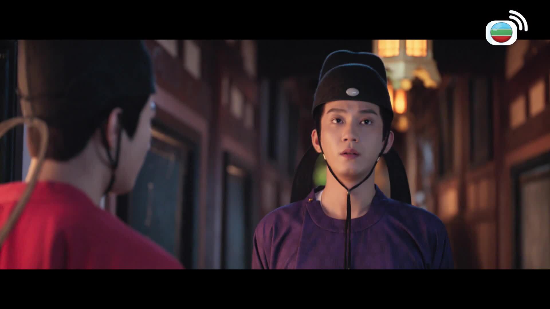 我瞞結婚了-Married But Available