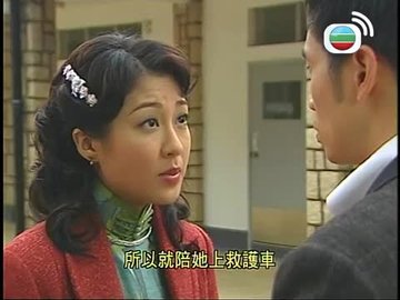 Episode 15