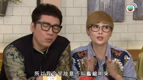Tập 421
