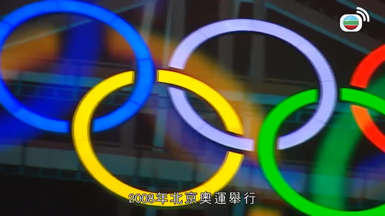Tập 3