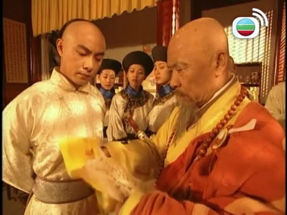 Tiểu Bảo Và Khang Hy-小寶與康熙