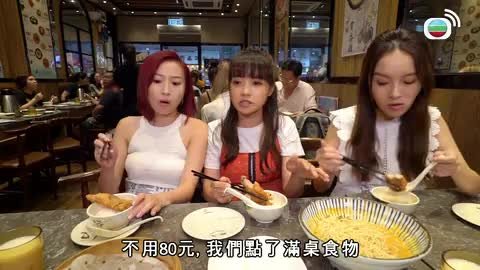 Tập 4
