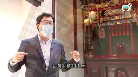 Tập 155