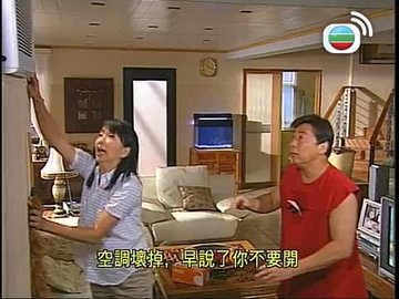 Tập 7