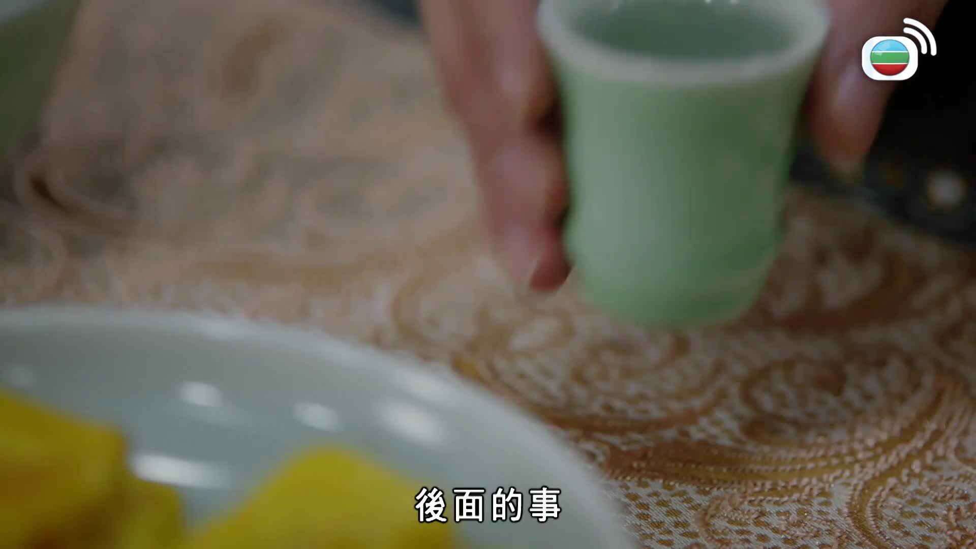 拂玉鞍 (國語原音)-The Unexpected Marriage