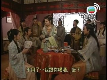 Tập 6