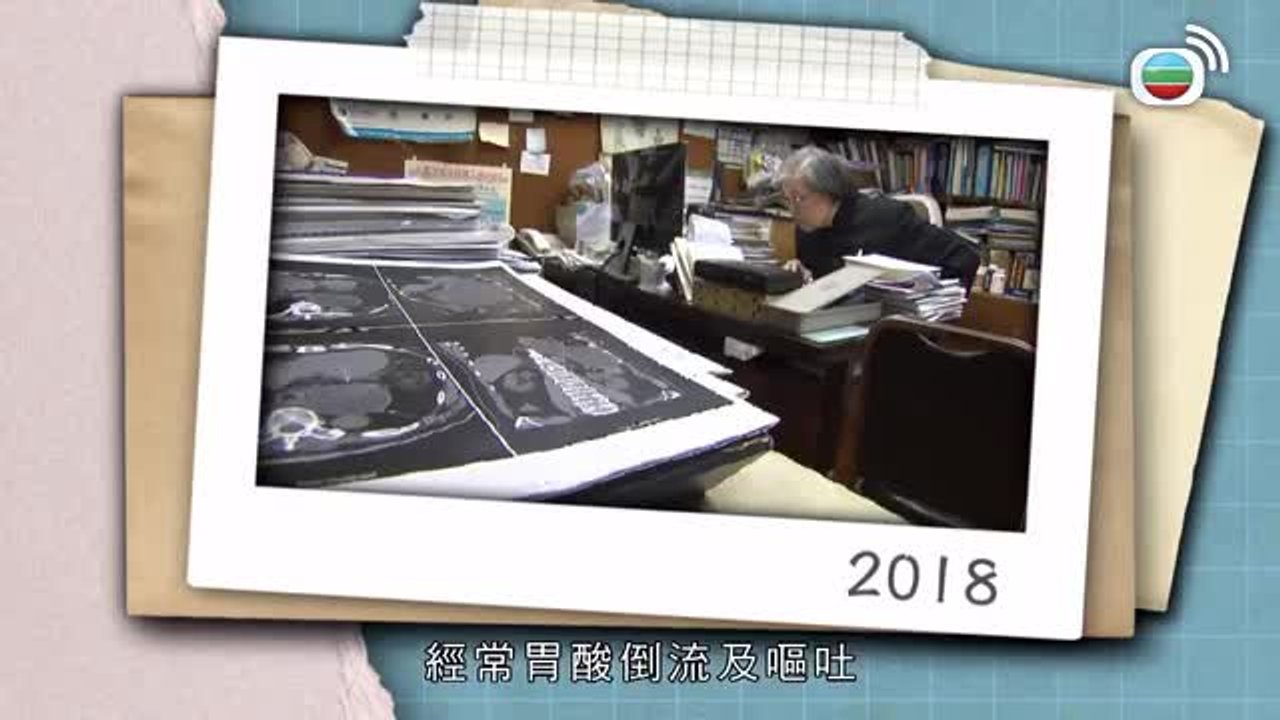 第06集