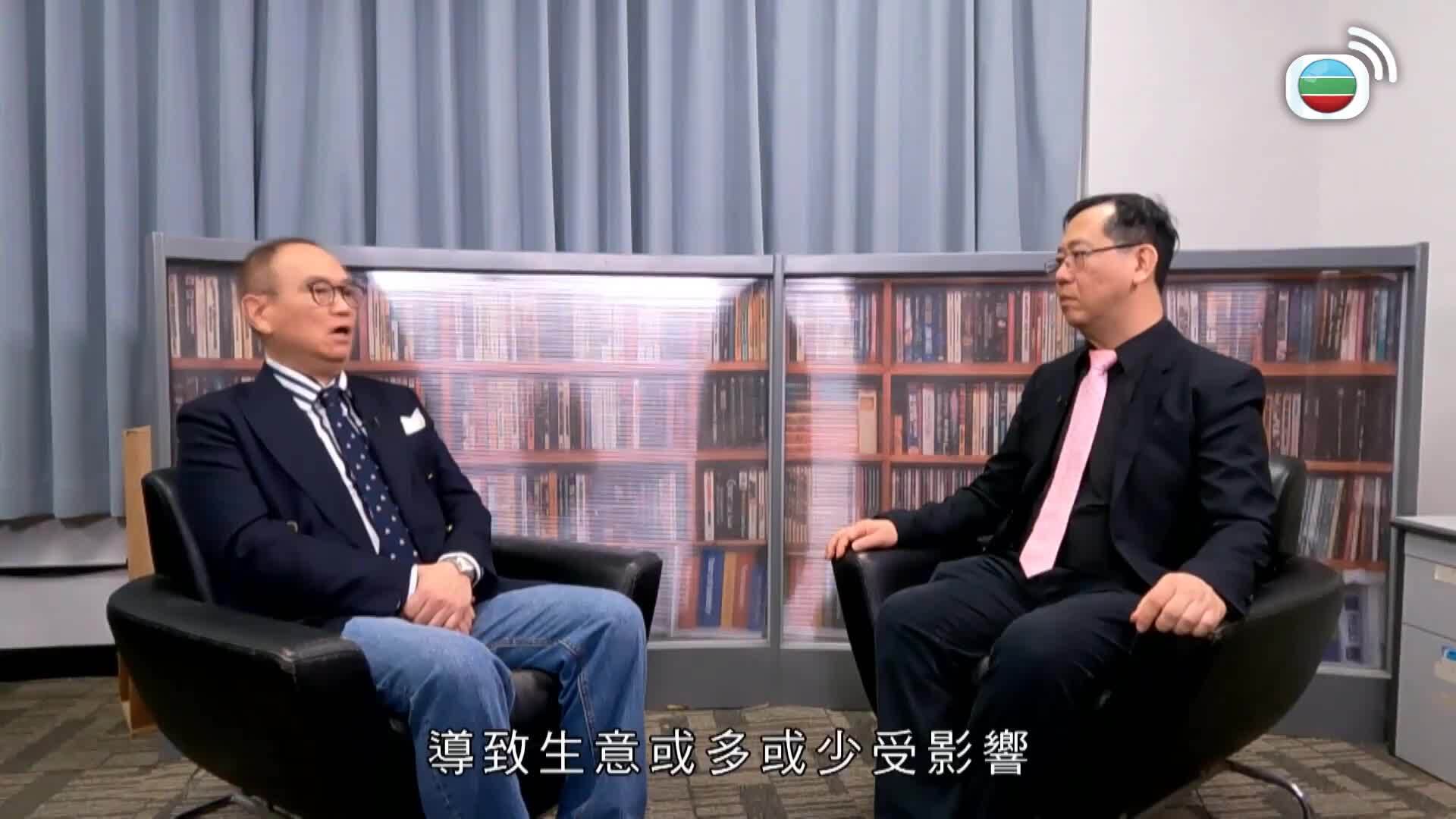 財經透視-Finance Magazine