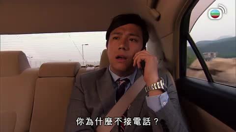 Episode 30