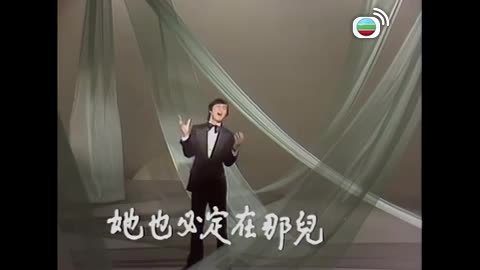 Tập 15