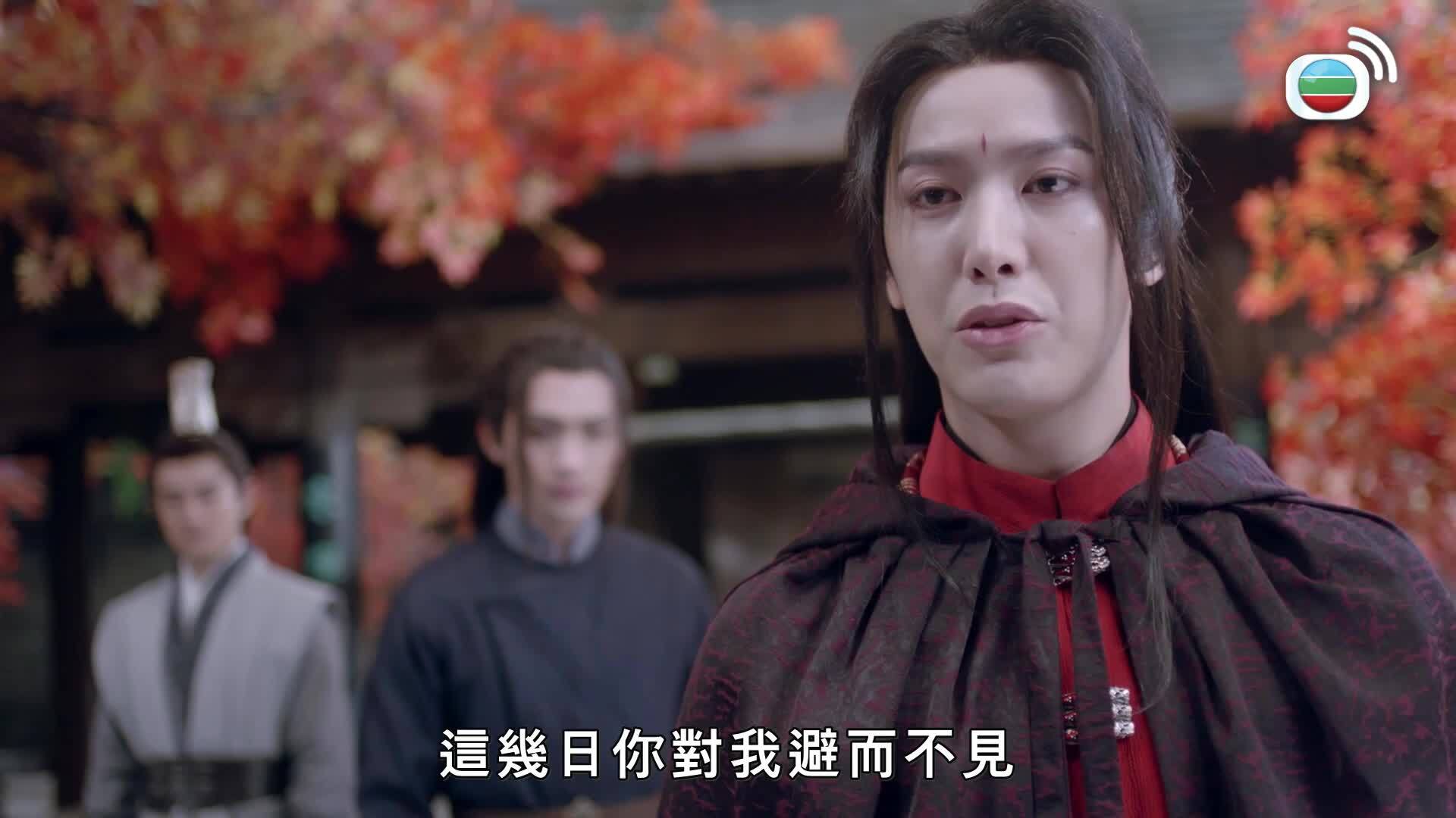 烈火如歌 (國語原音)-The Flame’s Daughter