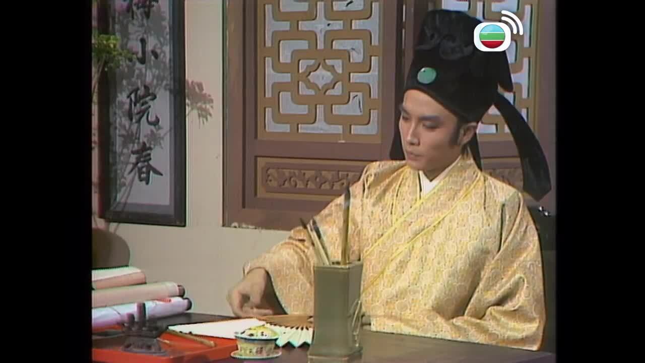 民間傳奇-Chinese Folklore