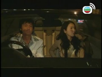 Tập 18