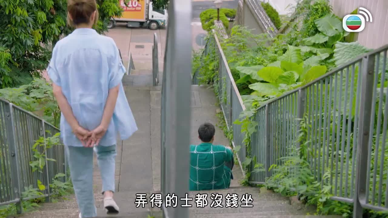Tập 8