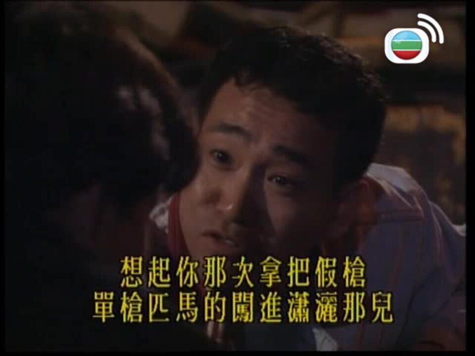 破繭邊緣-Beyond Love