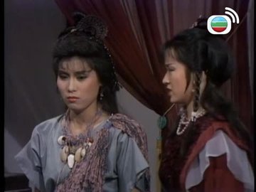 Tập 32