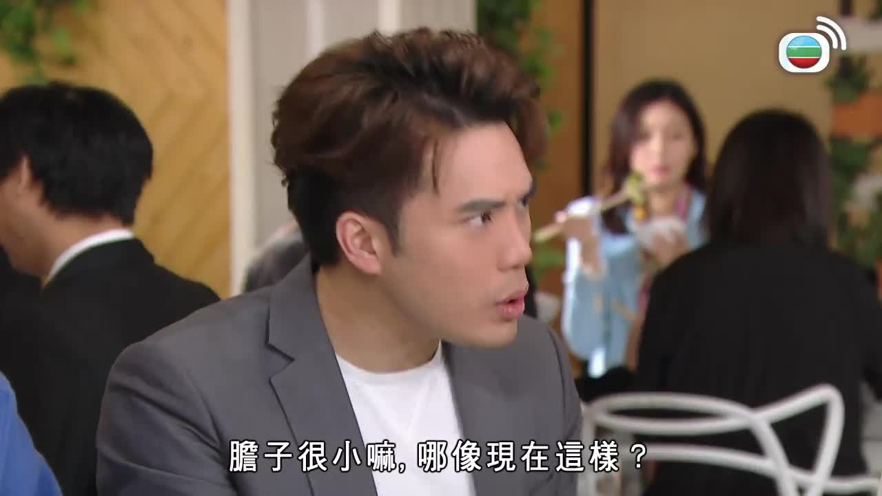 Tập 2225