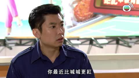 Tập 407