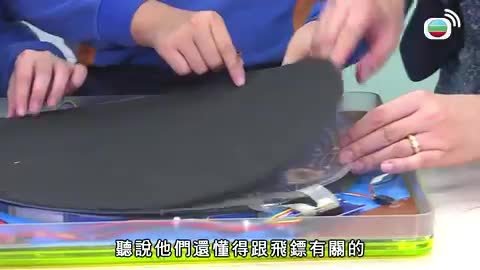 Tập 21