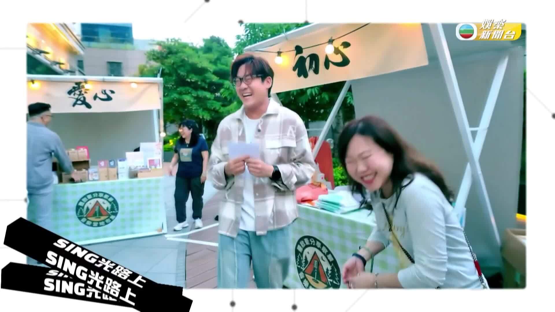 娛樂新聞報道-Entertainment News