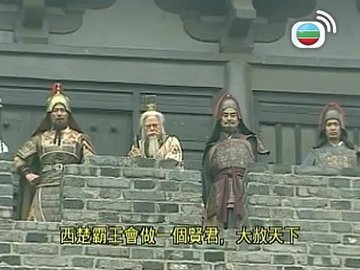 Tập 18