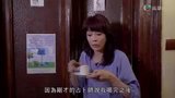 Tập 10