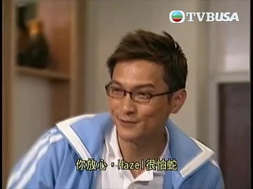 Episode 16