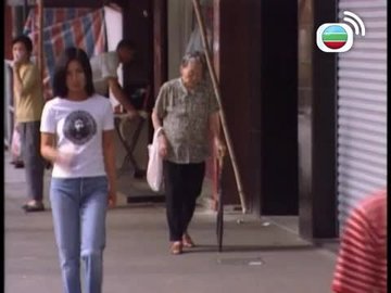 Tập 18