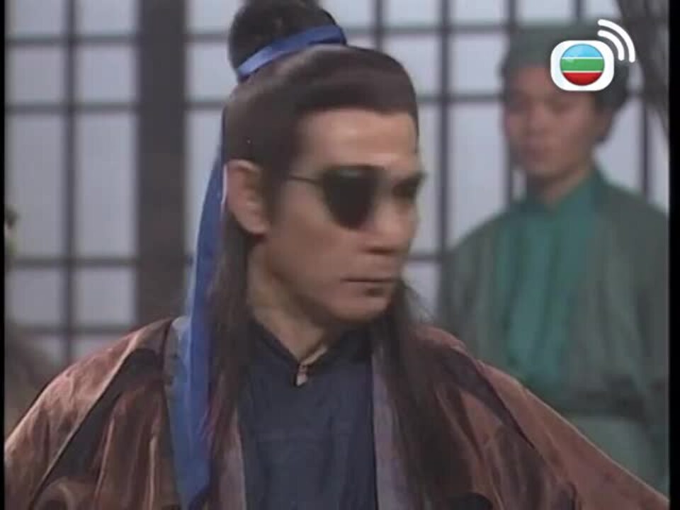 Thần Điêu Hiệp Lữ 95-神鵰俠侶