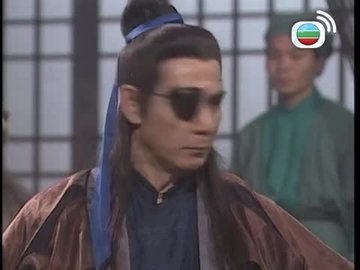 Tập 26