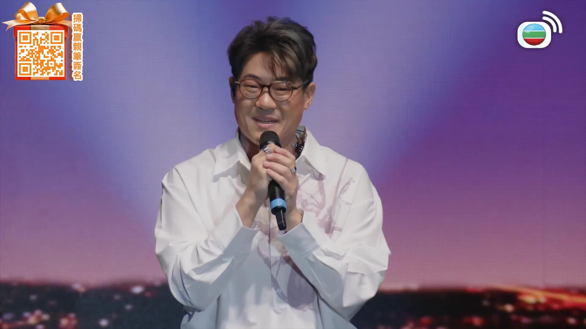 Let It Be Love-4 In Love