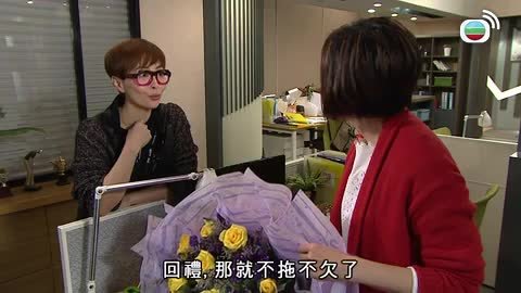 Episode 11