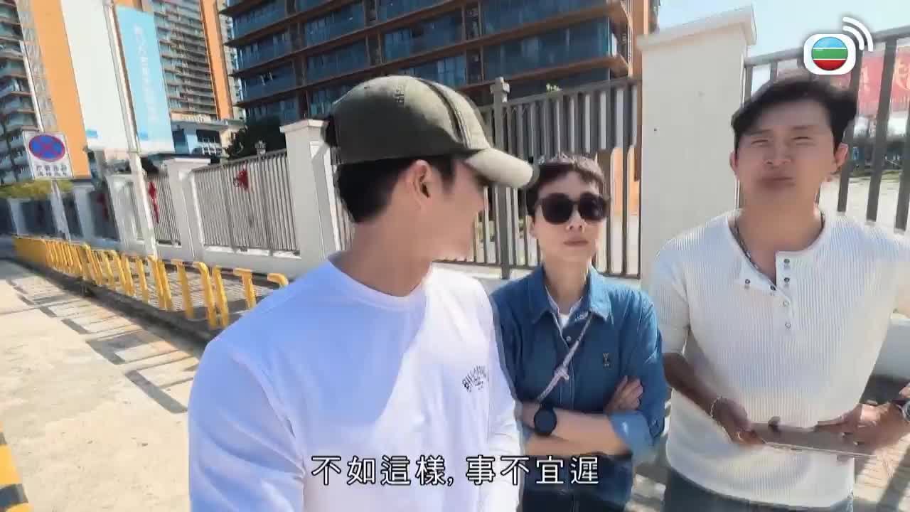 Episode 4