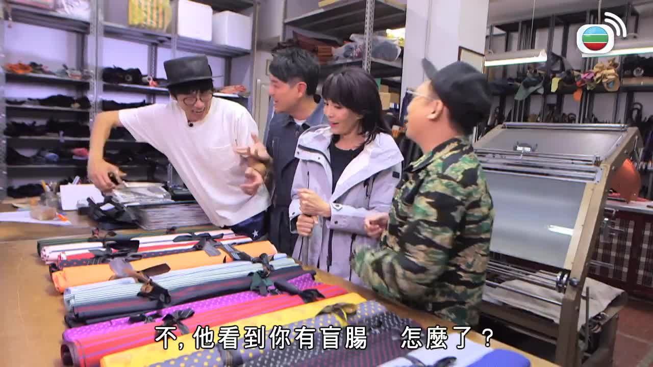 第11集