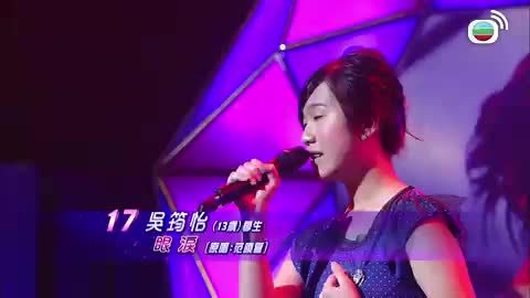 第03集