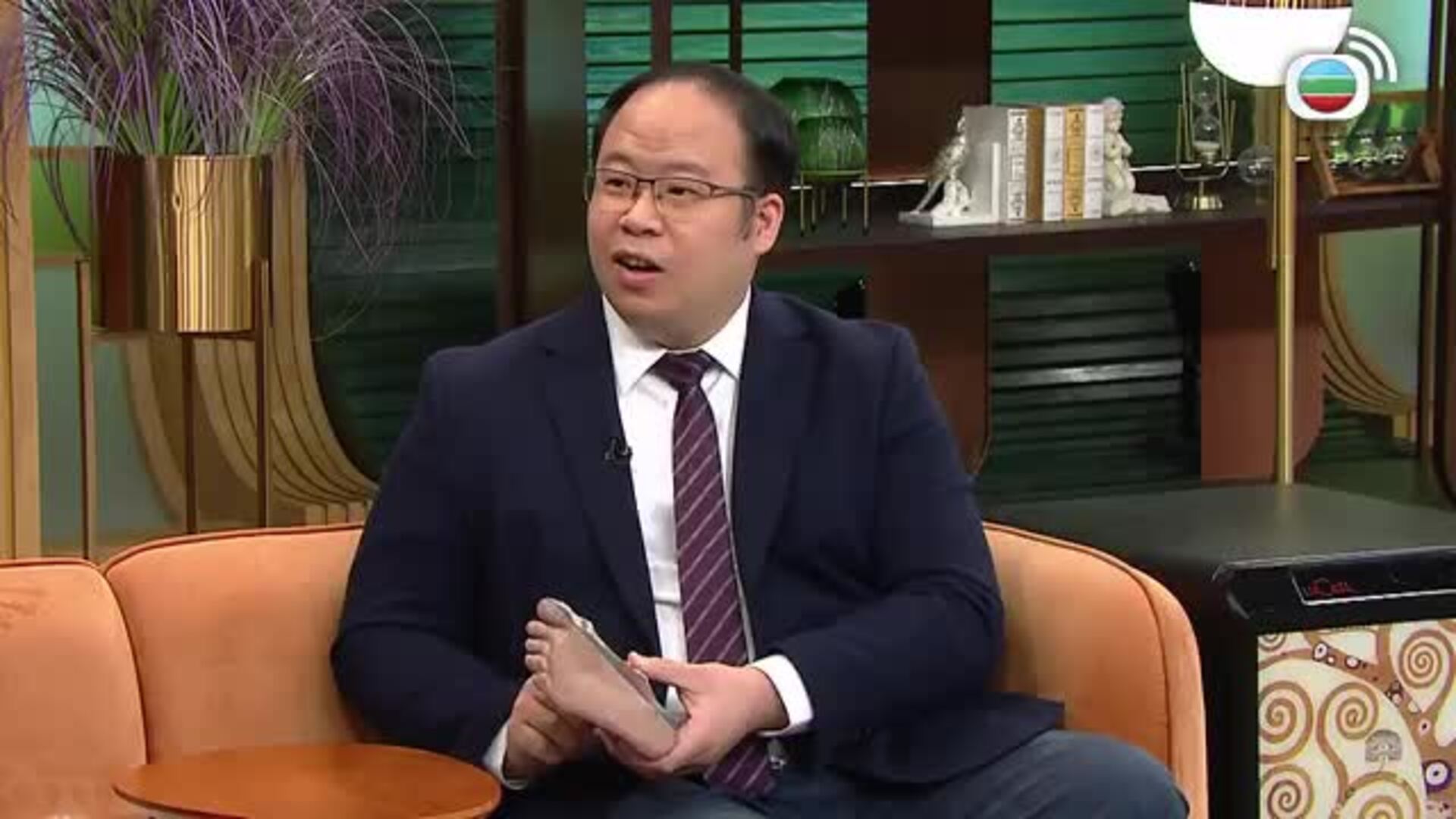 流行都市-Big City Shop