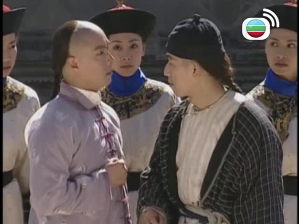 Tiểu Bảo Và Khang Hy-小寶與康熙