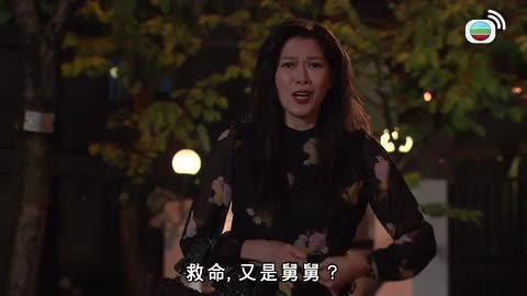 Tập 369