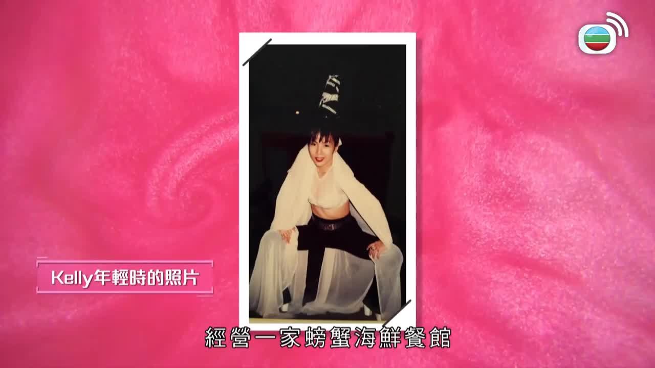 第04集