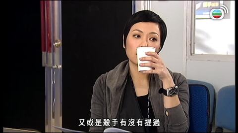 真相-The Other Truth