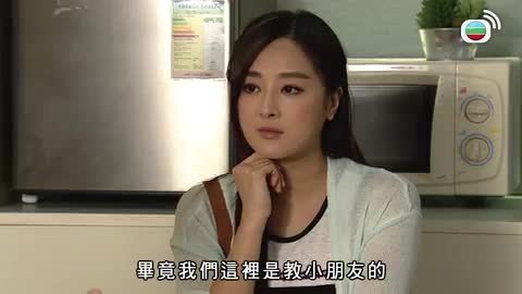 第11集