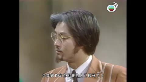 Tập 30