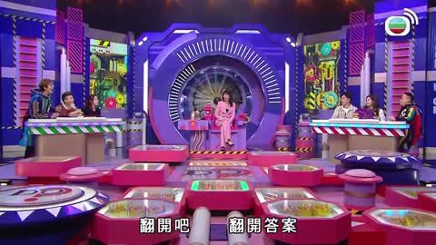 Tập 2