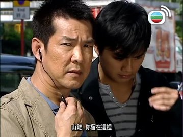 第34集
