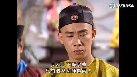 第23集