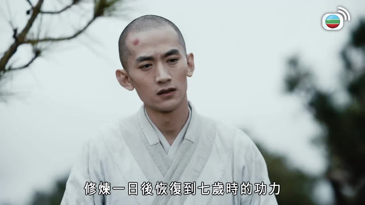 Episode 36