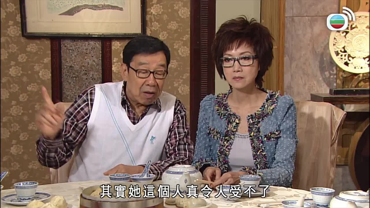 第031集