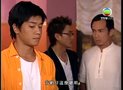 tập 06