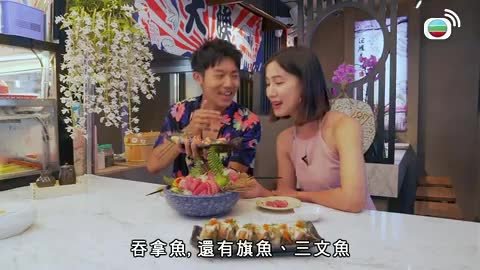 Episode 11